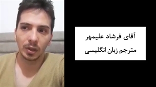 آموزش طراحی طلاوجواهرات