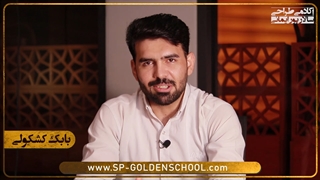 آموزش طراحی طلاوجواهرات