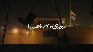 ی گوشه نمیشینی.....@_@