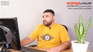 آموزش طراحی طلاوجواهرات