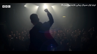 تریلر فصل 2 سریال 2022 Peaky Blinders با زیرنویس فارسی چسبیده