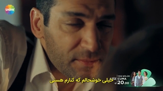 قسمت 10 سریال عزیز با زیرنویس فارسی در ربات ( لینک در توضیحات )