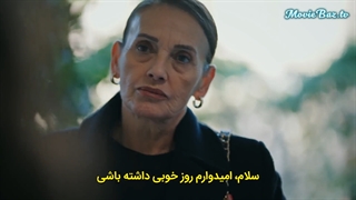 قسمت 27 سریال دختری در شیشه با زیرنویس فارسی در ربات ( لینک در توضیحات )