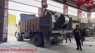 بارگیری و ارسال دستگاه رول فرمینگ گاتر گلخانه