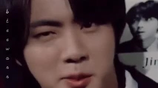 بایستون کیه؟