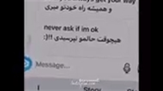 19 دی..یک سالگی کانالم..کپ