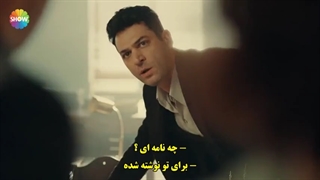 سریال aziz عزیز قسمت 9 با زیرنویس فارسی