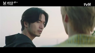 قسمت 09 سریال بولگاسال: روح‌ های جاودان +زیرنویس چسبیده فارسی Bulgasal: Immortal Souls 2021 با بازی لی جین ووک، لی جون نارا