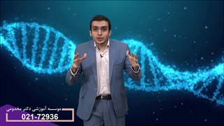 تیزر جمع بندی زیست