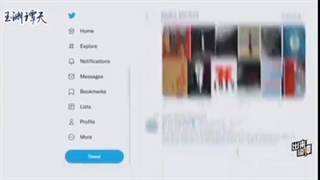 چه اتفاقی برای او افتاد که دروغ های شین‌جیانگ را افشا کرد