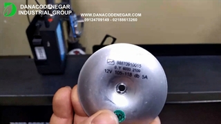 چاپ روی محصول فلزی | دستگاه جت پرینتر ثابت صنعتی +DCN 150A