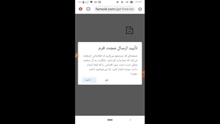 yچطوری فالور لایک و کامنت پیجمو افزایش بدم!؟