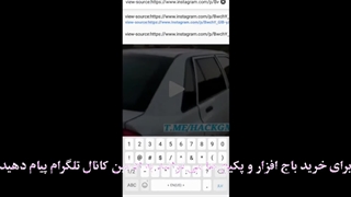 دانلود ویدیو هایی در سایت که گزینه دانلود ندارند