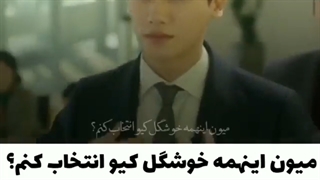 میکس کره ای