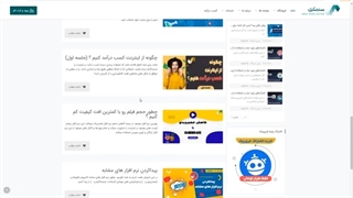 تبدیل عکس به متن با گوگل درایو