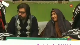 سریال نوروز رنگی