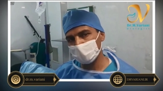 تومور مثانه و عمل آندوسکوپی