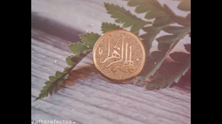 مراسم میلاد حضرت زهرا