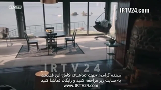 سریال معصومیت دوبله فارسی - 31 | Masoomiat - Duble - 31