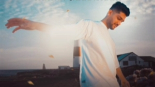 شایان جهانشاهی چه قشنگ