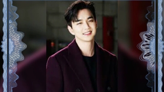 یئو سونگ هو