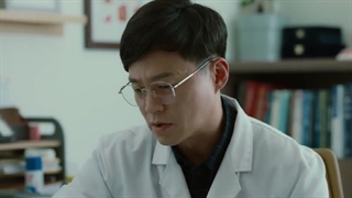 سریال کلینیک دکتر پارک با بازی لی سوبین و را می ران قسمت اول + زیرنویس آنلاین