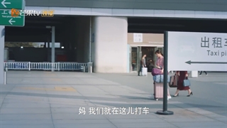 قسمت 16 سریال چینی همکار دیوار به دیوار من (Party A Who Lives Beside Me 2021) _با زیرنویس فارسی