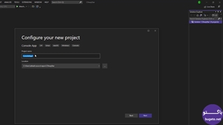 آموزش سی شارپ ساختار جدید برنامه های console  در دات نت 6