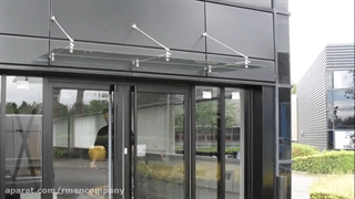 سیستم نمای اسپایدر