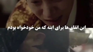 چقد شبیه بود لعنتی....