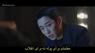 سریال گل برفی قسمت ۱۱ با زیر نویس فارسی