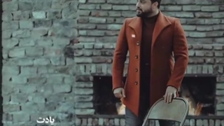 دانلود آهنگ جدید بابک جهانبخش به نام یادم نمیره