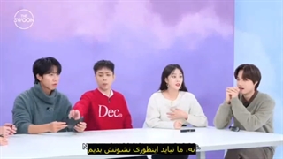 بازی مافیا با بازیگران برنامه دنیای جدید با زیرنویس فارسی