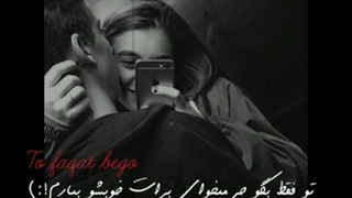 ادیتم...تو فقط بگو کی بودع!؟