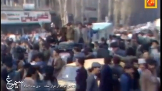 شادی مردم از فرار شاه