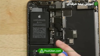 تعویض صفحه نمایش آیفون XS مکس