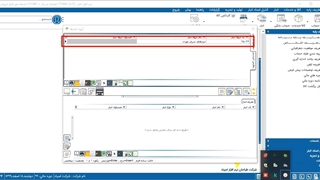 نحوه گروه بندی انبار در نرم افزار انبار اسپاد