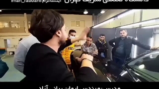 تشخیص رنگ خودرو/مهندس ایمان ربانی آزاد