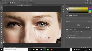 آموزش رفع پف زیر چشم در فتوشاپ-Mixkade.ir