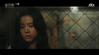 قسمت 11 اسنودراپ (گل برفی) + زیرنویس فارسی