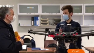 ساخت پهپاد نشت یاب گاز، از سوی پژوهشگران دانشگاه صنعتی شریف