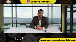 مشاور حقوقی ارز دیجیتال دیوان سالار