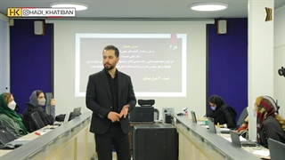 تکنیک لنگر ذهنی در فروش