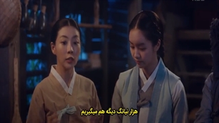 سریال درخشش ماه قسمت 8 با زیرنویس فارسی چسبیده Moonshine 2021