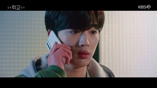 قسمت پانزدهم سریال کره ای "مدرسه 2021" با بازی یوهان + زیرنویس فارسی