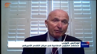 نشرة المسائیة | واشنطن تستعید خطاب التجییش ضد روسیا.. ماذا ترید؟ | 2022-01-15