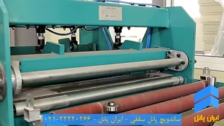 مشخصات فنی ساندویچ پانل تولید و فروش ساندویچ پانل سقفی - ایران پانل