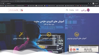 ولنتاین و گوگل ترند | چگونه از “ترندها” برای تولید محتوا استفاده کنیم؟