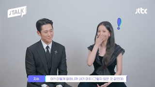 مصاحبه جیسو و هه این با JTALK شبکه JTBC