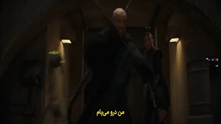 سریال کتاب بوبا فت قسمت 4 با زیرنویس فارسی The Book of Boba Fett 2021